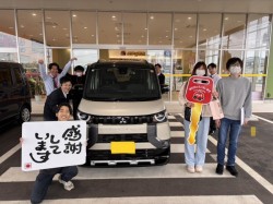 2025年4月20日のお客様