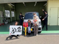 2025年4月13日のお客様