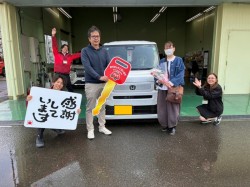 2025年4月14日のお客様
