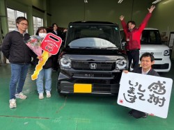 2025年4月17日のお客様