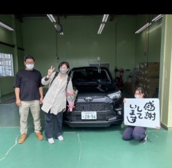 2022年5月29日のお客様