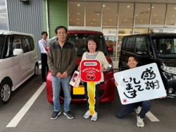 2025年4月17日のお客様