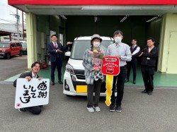 2025年4月25日のお客様