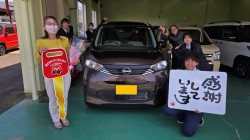 2025年4月25日のお客様