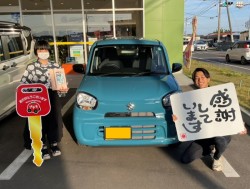 2025年4月25日のお客様