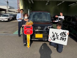 2025年4月26日のお客様