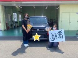 2022年6月4日のお客様