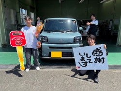 2025年4月27日のお客様