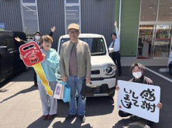 2025年4月27日のお客様