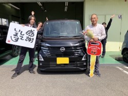 2025年4月28日のお客様