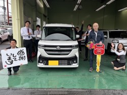 2025年3月28日のお客様