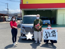 2022年6月11日のお客様