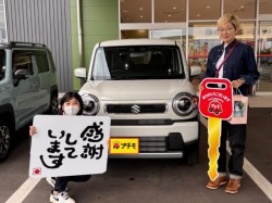2025年5月1日のお客様
