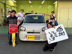 2025年5月2日のお客様