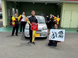 2025年5月17日のお客様