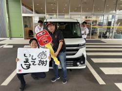 2025年5月22日のお客様