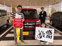 2025年5月24日のお客様