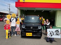 2025年6月1日のお客様