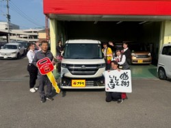 2025年6月1日のお客様