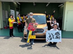 2025年6月1日のお客様