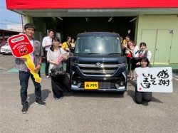 2025年6月1日のお客様