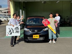 2025年6月5日のお客様