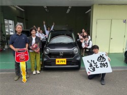 2025年6月6日のお客様