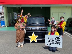 2022年7月17日のお客様