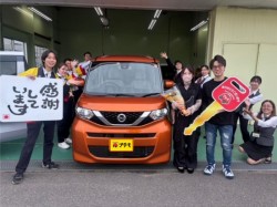 2025年6月8日のお客様