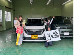 2025年6月9日のお客様