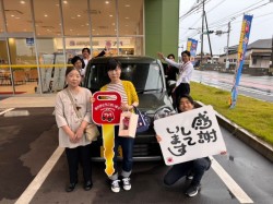 2025年6月12日のお客様