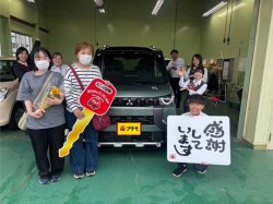2025年6月12日のお客様