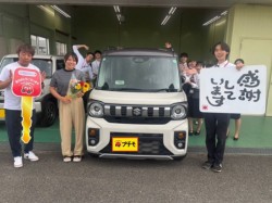 2025年6月13日のお客様