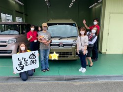 2022年7月17日のお客様