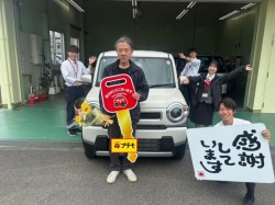 2025年6月13日のお客様
