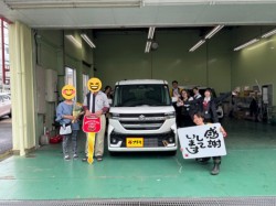 2025年6月14日のお客様
