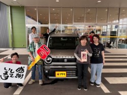 2025年6月21日のお客様