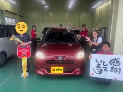 2025年6月22日のお客様