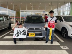 2025年6月23日のお客様