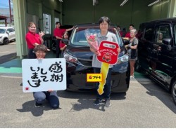 2025年6月27日のお客様