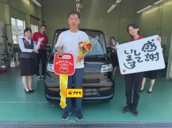 2025年6月29日のお客様