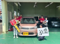 2025年6月30日のお客様