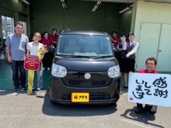 2025年6月30日のお客様