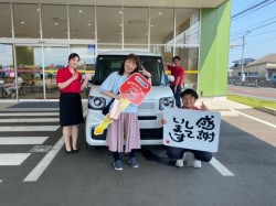 2025年6月30日のお客様