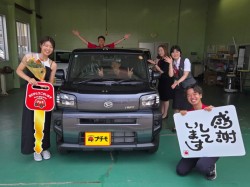 2025年7月3日のお客様