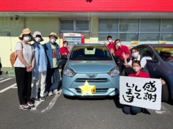 2022年8月7日のお客様