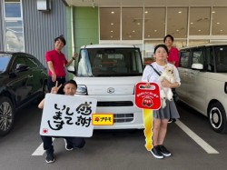 2025年7月12日のお客様