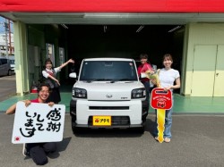 2025年7月18日のお客様