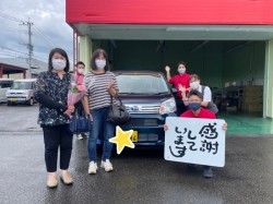 2022年8月7日のお客様