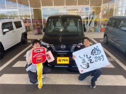 2025年7月21日のお客様